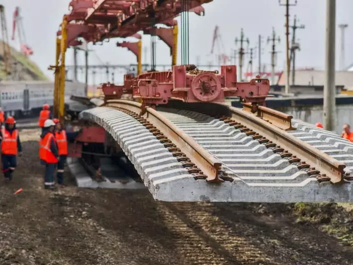 Rail 2 Rail